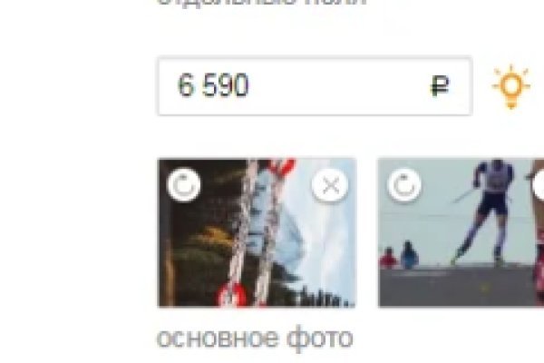 Кракен магазин наркоты