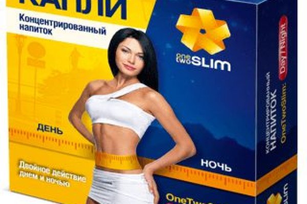 Кракен ru