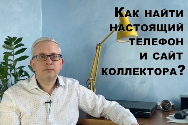 Kraken вход