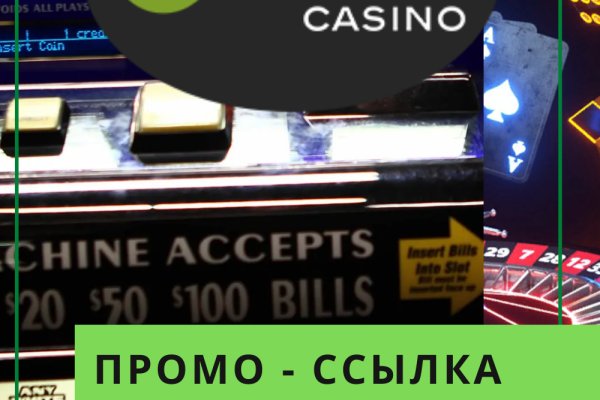 Кракен at сегодня работает ли