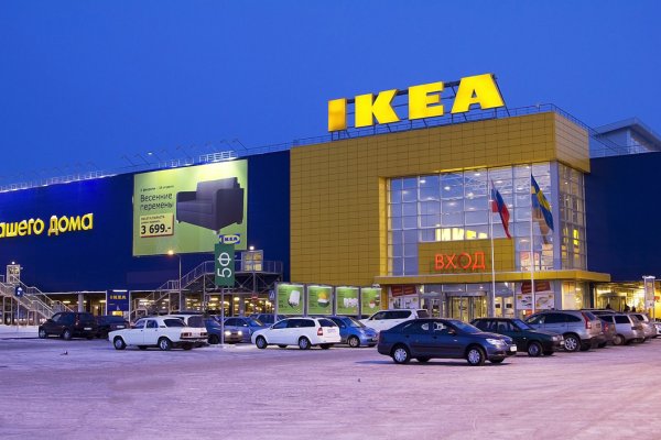 Кракен официальный