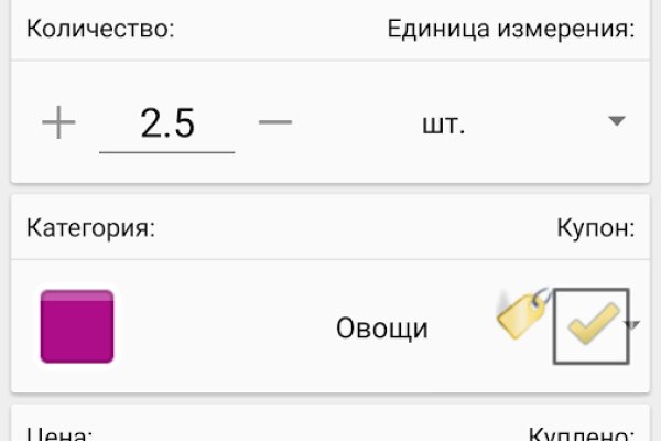 Кракен сайт работает