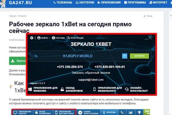 Магазин кракен в москве наркотики