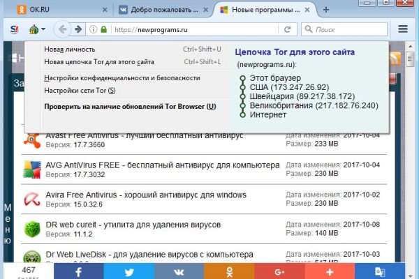 Kraken ссылка зеркало krakentor site