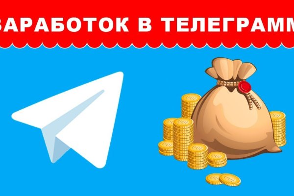 Кракен нар шоп