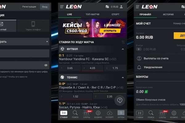 Kraken https