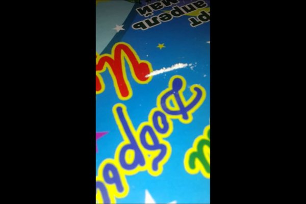 Как пополнить кошелек кракена