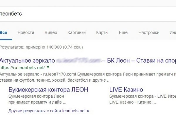 Сайт kraken darknet