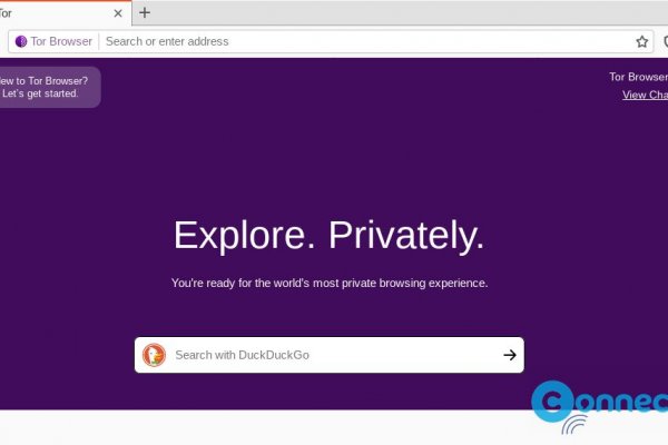 Kraken https