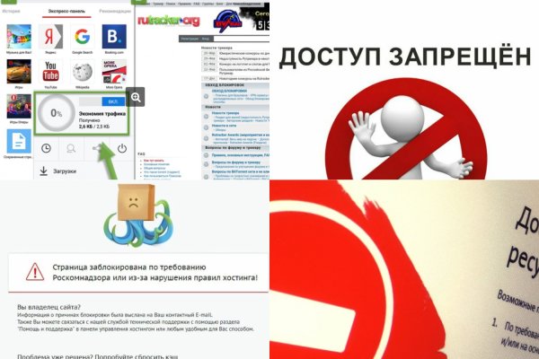 Кракен сайт зеркало рабочее