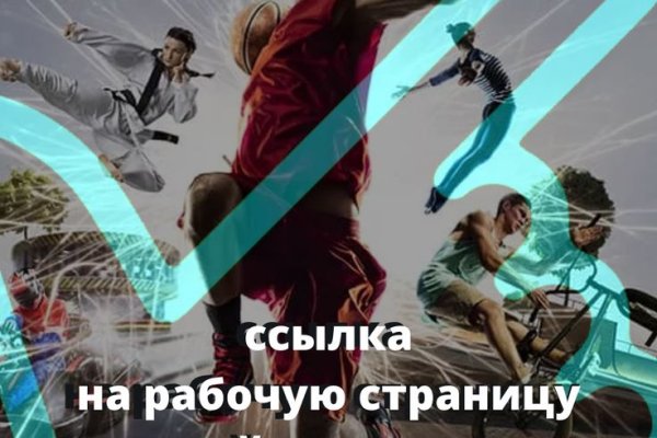 Kraken вход зеркало