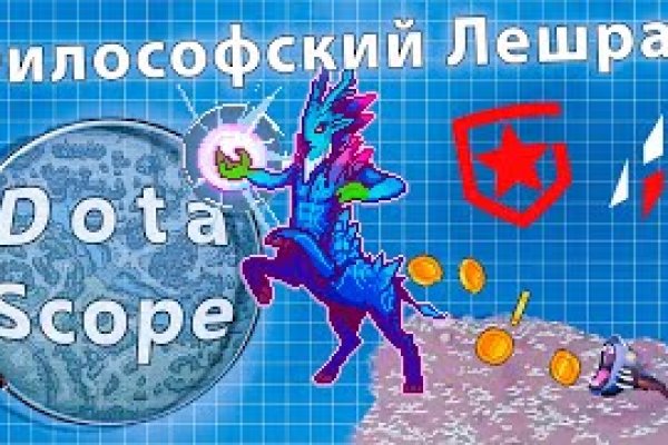 Кракен портал