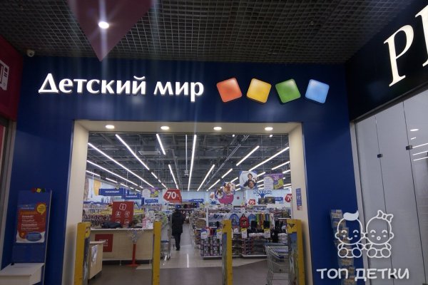 Kraken darknet market ссылка тор