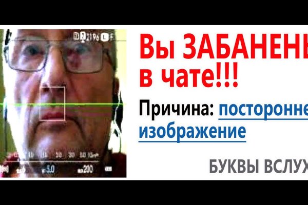 Сайт kraken тор