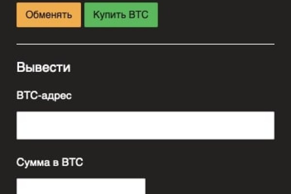 Kraken ссылка krakens13 at