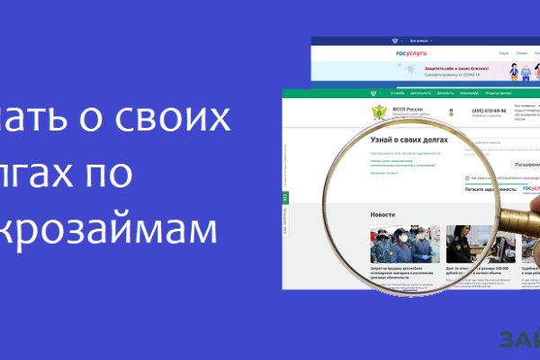 Кракен ат сайт