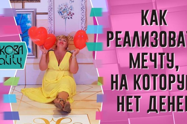 Кракен магазин нарко