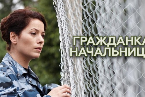 Как зайти на кракен с айфона