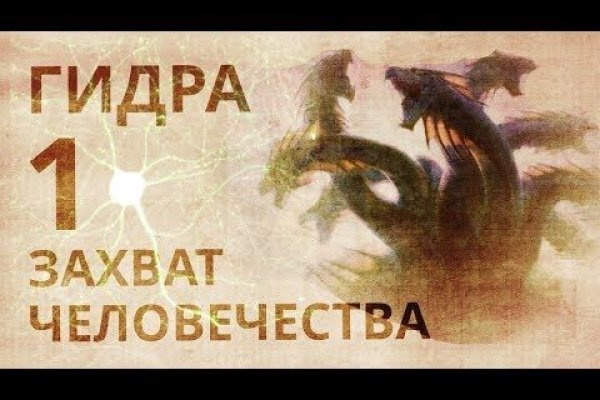 Kra16.gl