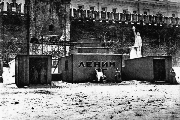 Кракен ru